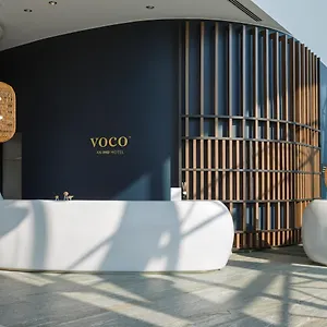 Voco Milan-fiere By Ihg איטליה