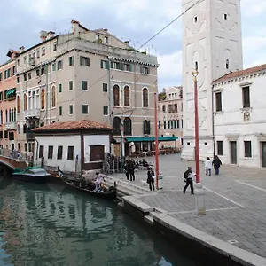 Couette-café San Firmino Canal View Venise